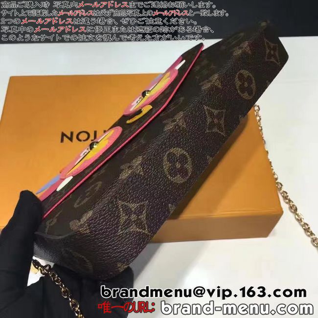 2017NV CBg mO V_[obO |VFbgEtF[`FM62416 